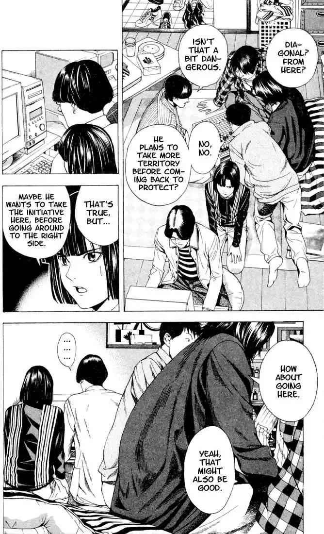 Hikaru no go Chapter 114 17